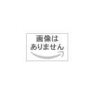 コロコロコミック 2026年 09 月号 [雑誌]