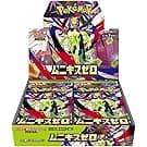 ポケモンカードゲーム MEGA 拡張パック ムニキスゼロ BOX