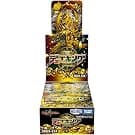 タカラトミー(TAKARA TOMY) デュエル・マスターズ TCG DM26-EX4 切札不滅!! デュエキング FOREVER 2026 BOX